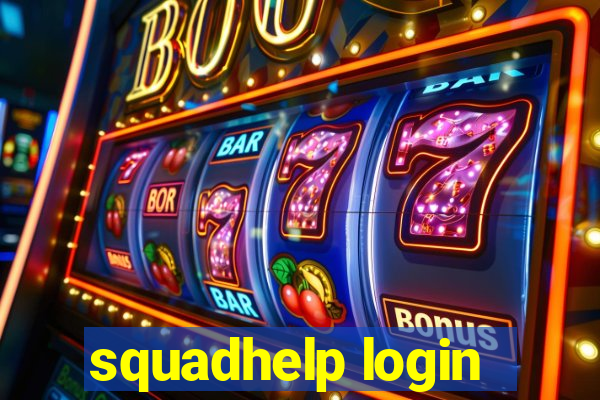 squadhelp login